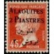 alao 019 *
