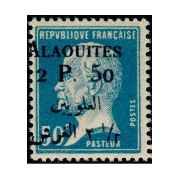 https://agerberphilatelie.fr/91001-thickbox/alao-020.jpg
