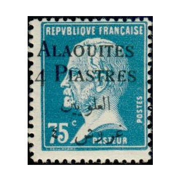 https://agerberphilatelie.fr/91004-thickbox/alao-021.jpg