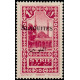 alao 026 ** - Colonies Françaises - Alaouites - Poste - A.GERBER PHILATELIE - Timbre