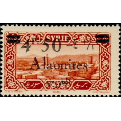 alao 044 *