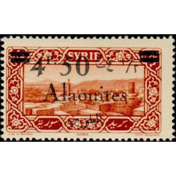 https://agerberphilatelie.fr/91106-thickbox/alao-044.jpg