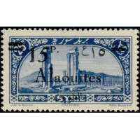 alao 046 **