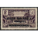 a.e.f. 010 ** - Colonies Françaises - Afrique Equatoriale Française - AEF - Poste - A.GERBER PHILATELIE - Timbre