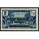 a.e.f. 013 ** - Colonies Françaises - Afrique Equatoriale Française - AEF - Poste - A.GERBER PHILATELIE - Timbre