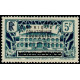 a.e.f. 014 ** - Colonies Françaises - Afrique Equatoriale Française - AEF - Poste - A.GERBER PHILATELIE - Timbre