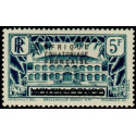 a.e.f. 014 *