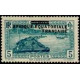 a.e.f. 020 * - Colonies Françaises - Afrique Equatoriale Française - AEF - Poste - A.GERBER PHILATELIE - Timbre
