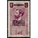 a.e.f. 022 * - Colonies Françaises - Afrique Equatoriale Française - AEF - Poste - A.GERBER PHILATELIE - Timbre