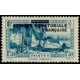 a.e.f. 025 * - Colonies Françaises - Afrique Equatoriale Française - AEF - Poste - A.GERBER PHILATELIE - Timbre