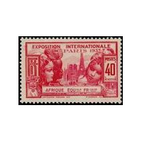 a.e.f. 029 * - Colonies Françaises - Afrique Equatoriale Française - AEF - Poste - A.GERBER PHILATELIE - Timbre