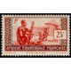 a.e.f. 040A *