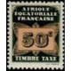 a.e.f. T 007 ** - Colonies Françaises - Afrique Equatoriale Française - AEF - Taxe - A.GERBER PHILATELIE - Timbre