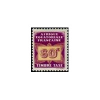 a.e.f. T 008 ** - Colonies Françaises - Afrique Equatoriale Française - AEF - Taxe - A.GERBER PHILATELIE - Timbre