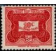 a.e.f. T 012 ** - Colonies Françaises - Afrique Equatoriale Française - AEF - Taxe - A.GERBER PHILATELIE - Timbre