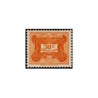 a.e.f. T 013 ** - Colonies Françaises - Afrique Equatoriale Française - AEF - Taxe - A.GERBER PHILATELIE - Timbre