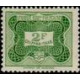 a.e.f. T 016 ** - Colonies Françaises - Afrique Equatoriale Française - AEF - Taxe - A.GERBER PHILATELIE - Timbre
