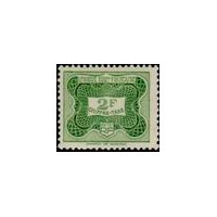 a.e.f. T 016 * - Colonies Françaises - Afrique Equatoriale Française - AEF - Taxe - A.GERBER PHILATELIE - Timbre