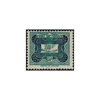a.e.f. T 020 * - Colonies Françaises - Afrique Equatoriale Française - AEF - Taxe - A.GERBER PHILATELIE - Timbre