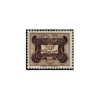 a.e.f. T 021 ** - Colonies Françaises - Afrique Equatoriale Française - AEF - Taxe - A.GERBER PHILATELIE - Timbre