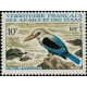 afa 329 ** - Colonies Françaises - Afars & Issas - Poste - A.GERBER PHILATELIE - Timbre