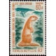 afa 333 ** - Colonies Françaises - Afars & Issas - Poste - A.GERBER PHILATELIE - Timbre
