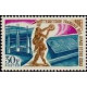 afa 335 ** - Colonies Françaises - Afars & Issas - Poste - A.GERBER PHILATELIE - Timbre