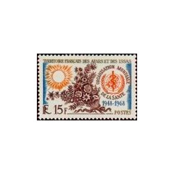 afa 336 **