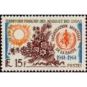 afa 336 **