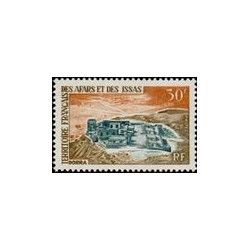 afa 339 **
