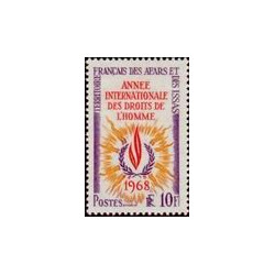 afa 341 *