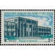afa 344 ** - Colonies Françaises - Afars & Issas - Poste - A.GERBER PHILATELIE - Timbre