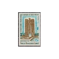 Afars et Issas -347 **