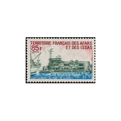 afa 350 **