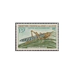 Afars et Issas -351 **