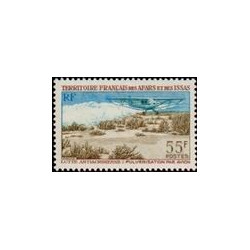 afa 353 *