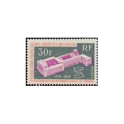afa 354 **