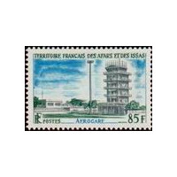 afa 356 * - Colonies Françaises - Afars & Issas - Poste - A.GERBER PHILATELIE - Timbre