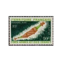 afa 357 ** - Colonies Françaises - Afars & Issas - Poste - A.GERBER PHILATELIE - Timbre
