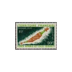 afa 357 *