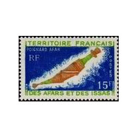 afa 358 * - Colonies Françaises - Afars & Issas - Poste - A.GERBER PHILATELIE - Timbre