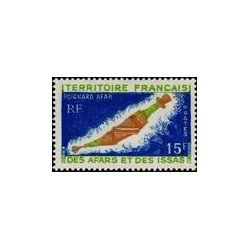 afa 358 *