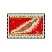 afa 359 * - Colonies Françaises - Afars & Issas - Poste - A.GERBER PHILATELIE - Timbre