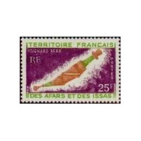 afa 360 * - Colonies Françaises - Afars & Issas - Poste - A.GERBER PHILATELIE - Timbre