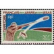 afa 361 * - Colonies Françaises - Afars & Issas - Poste - A.GERBER PHILATELIE - Timbre