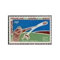 afa 361 ** - Colonies Françaises - Afars & Issas - Poste - A.GERBER PHILATELIE - Timbre