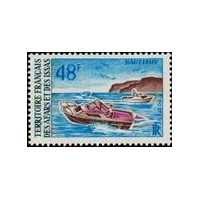 afa 363 *