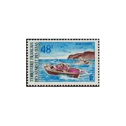 afa 363 **
