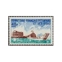 afa 367 *