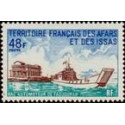 afa 367 *